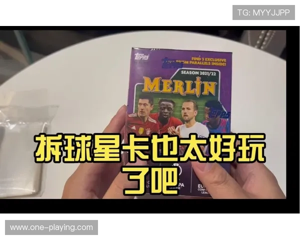 小孩子拆开球星卡足球视频瞬间激动反应引发全网热议