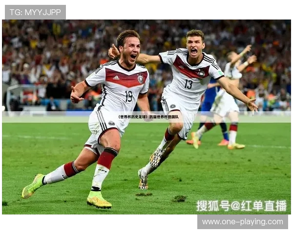 绿茵巨星齐聚畅谈赛场人生共赴精彩足球综艺盛宴