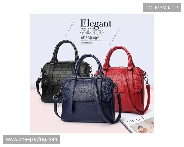 足球明星手提时尚包款解析 领略运动与潮流的完美融合